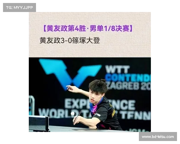黄友政陈熠挑战新生代极限 三项全能测试体能承压极限 黄友政陈熠挑战新生代极限 三项全能测试体能承压极限